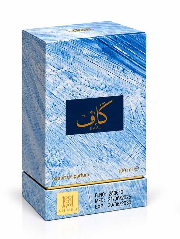 ادکلن اماراتی مردانه و زنانه احمد المغربی کاف حجم 100 میل