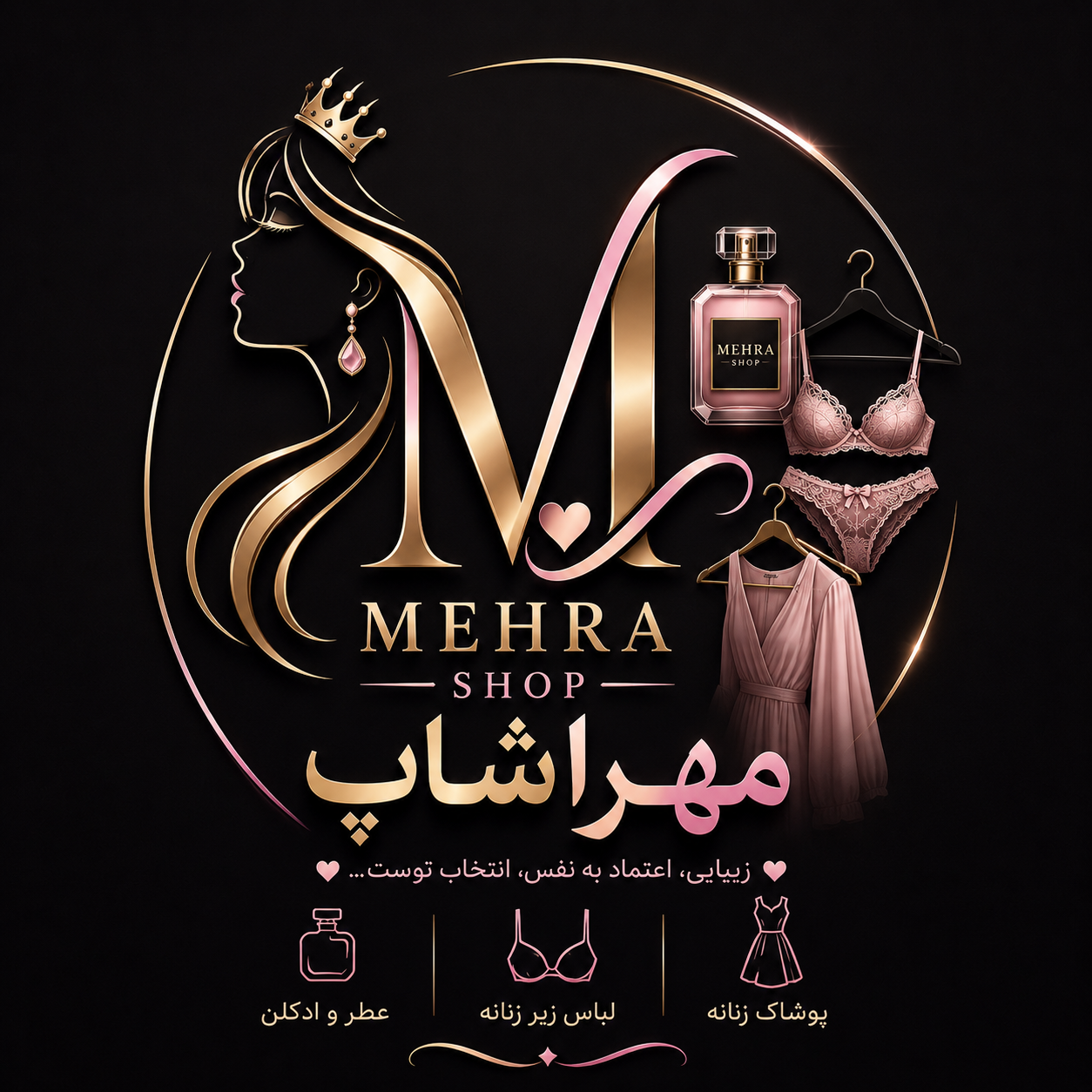 مهراشاپ